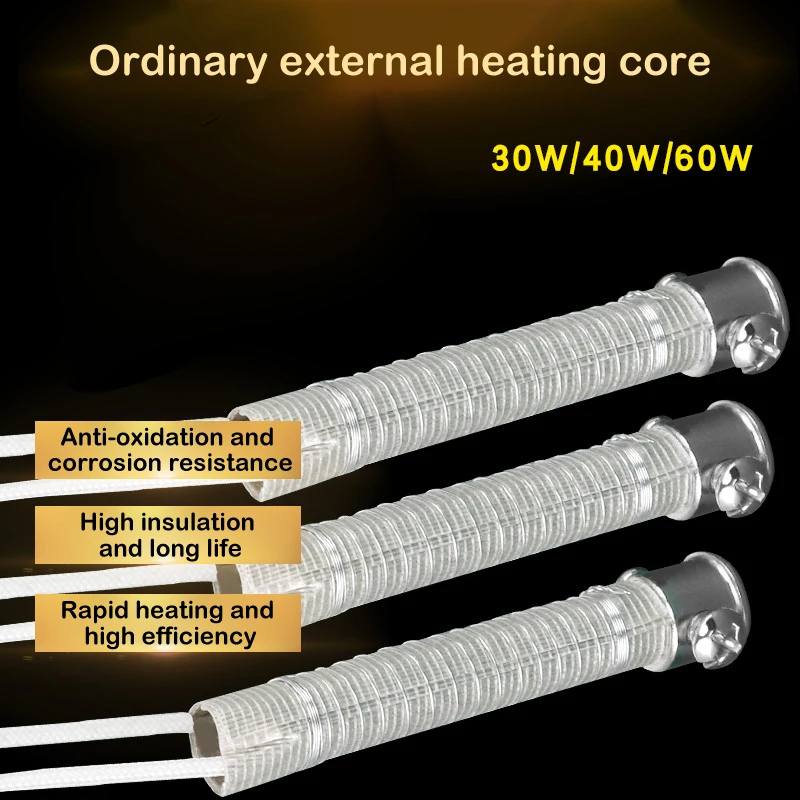 220V 30/40/60W 마이카 외부 가열 코어 범용 전기 납땜 인두 코어 히팅 엘리먼트 교체용 용접 도구