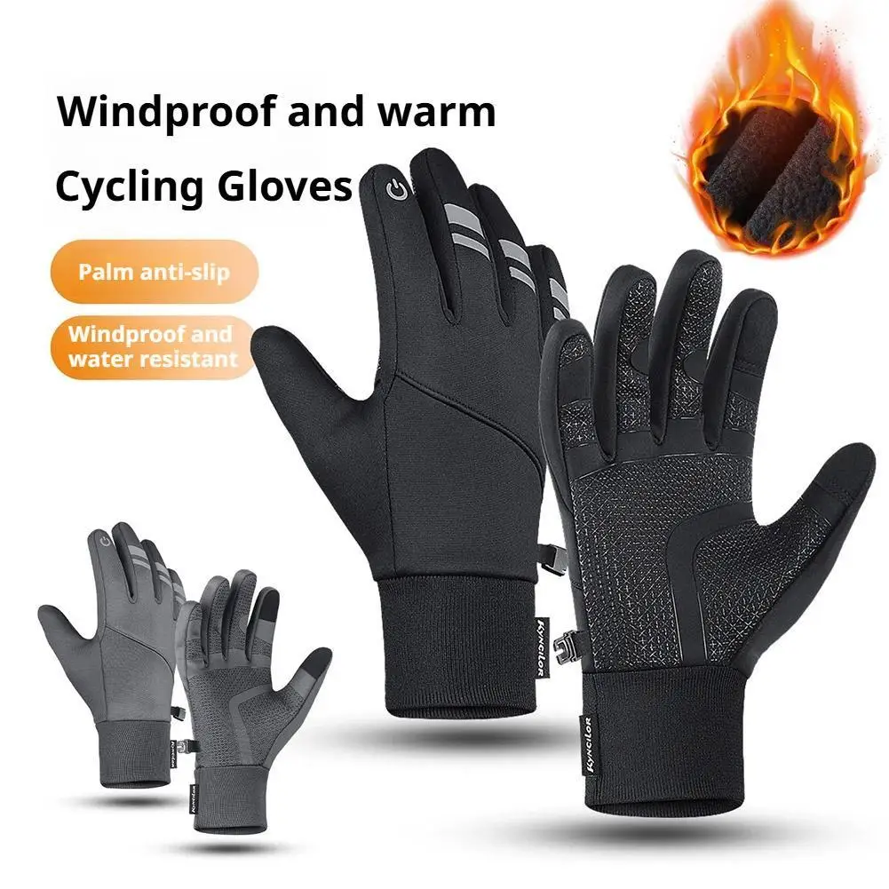

Gloves Black Waterproof Winter Warm Cycling Outdoor Sports Running Riding Motorcycle Ski Can Use Phone Snowboard Gloves