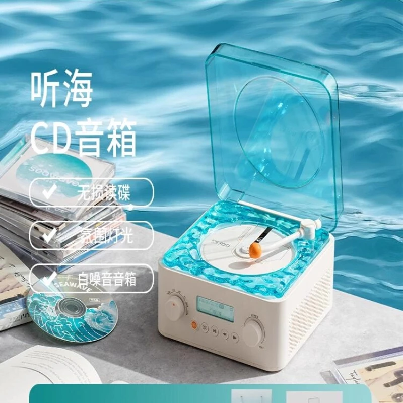 CD Player Record Player Music Album Disc Player Retro Bluetooth Speaker All-in-One