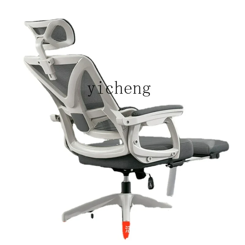

ZZk Reclining Ergonomic Computer Chair Home Comfortable Long-Sitting Office Seat E-Sports Chair