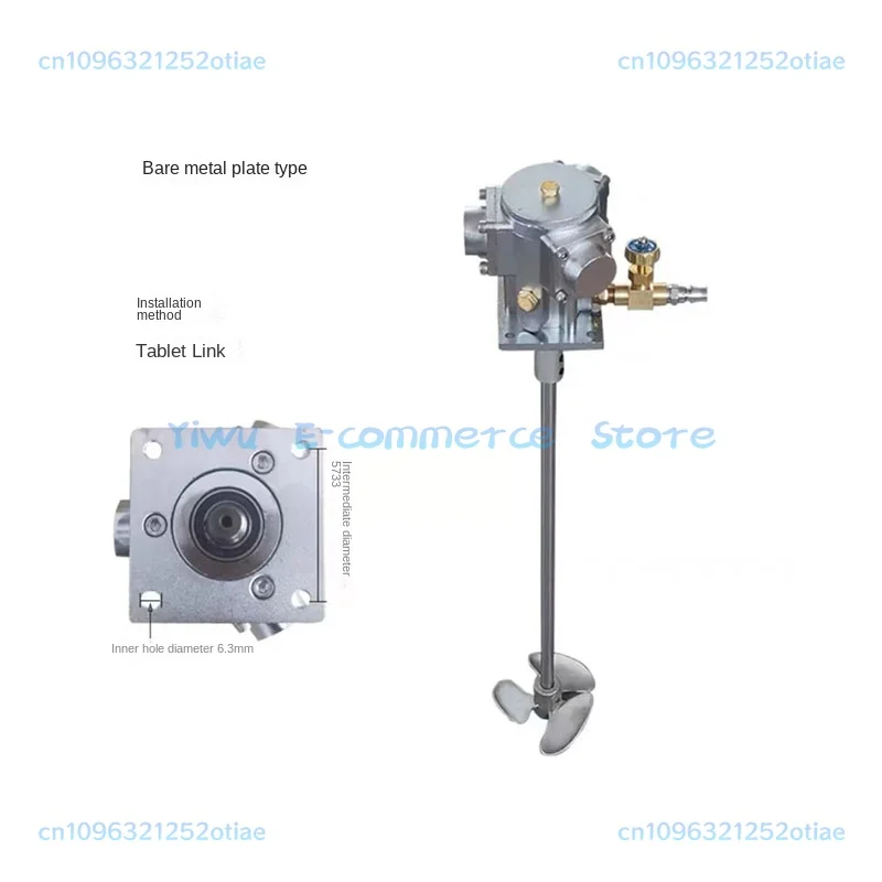 5 Gallon 60L Air Mixer Air Agitator Air Mixer Agitator Aluminum Mixer 2800RPM 1/8HP Mixing Equipment