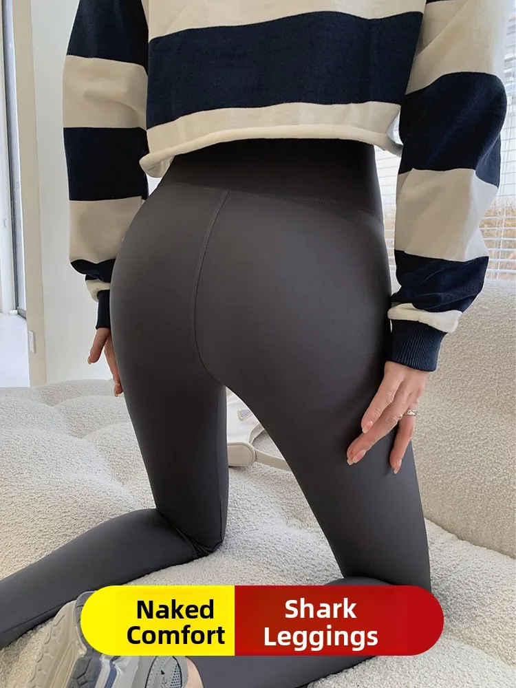 

High Waist Ice Silk Yoga Pants Women's Thin arkskin Boting Trousers Spring Autumn Small Size Sl Elastic Pants