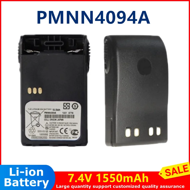 

Walkie Talkie 2600mAh Lio-ion Battery Large Capacity PMNN4094A for Motorola GP328PLUS/GP338PLUS/PTX760PLUS Radio Walkie Talkie