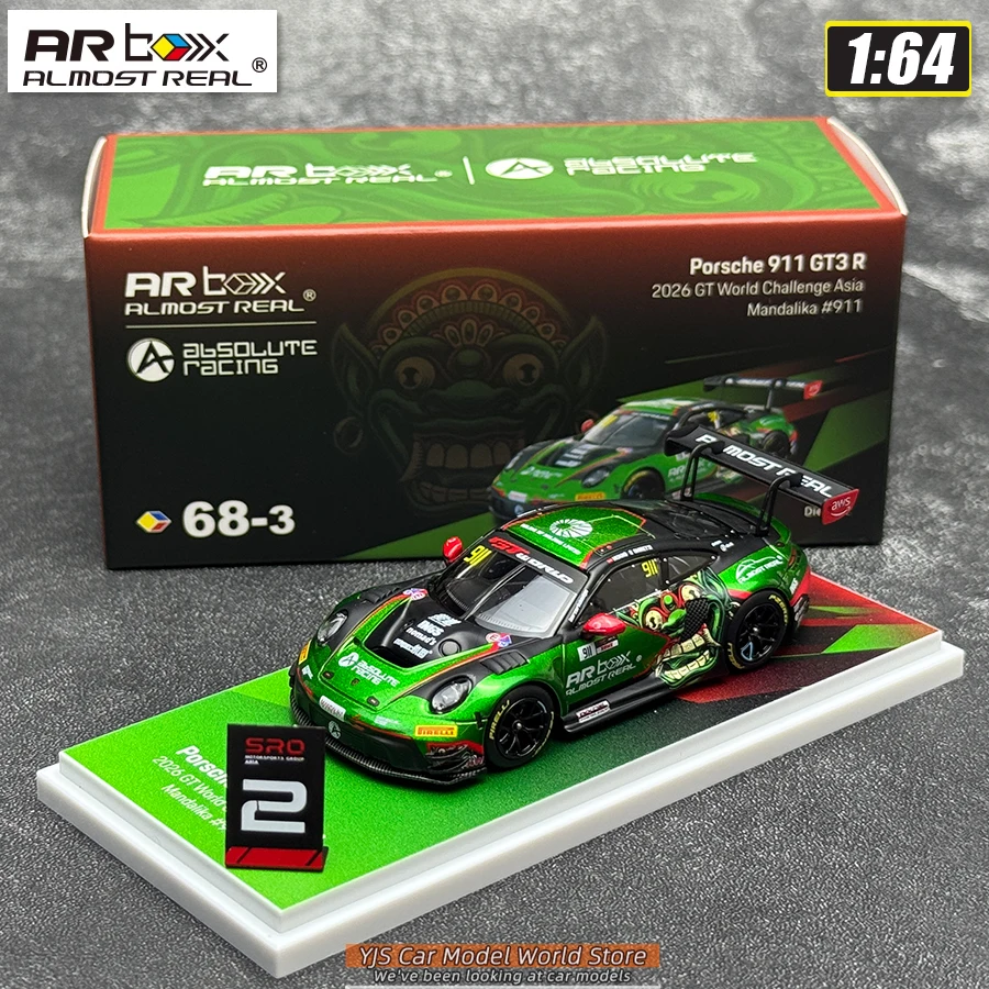 AR BOX Diecast Modell 1/64 Porsche 911 GT3 R 2026 GT Automodell Sammlerstück – Detail 1