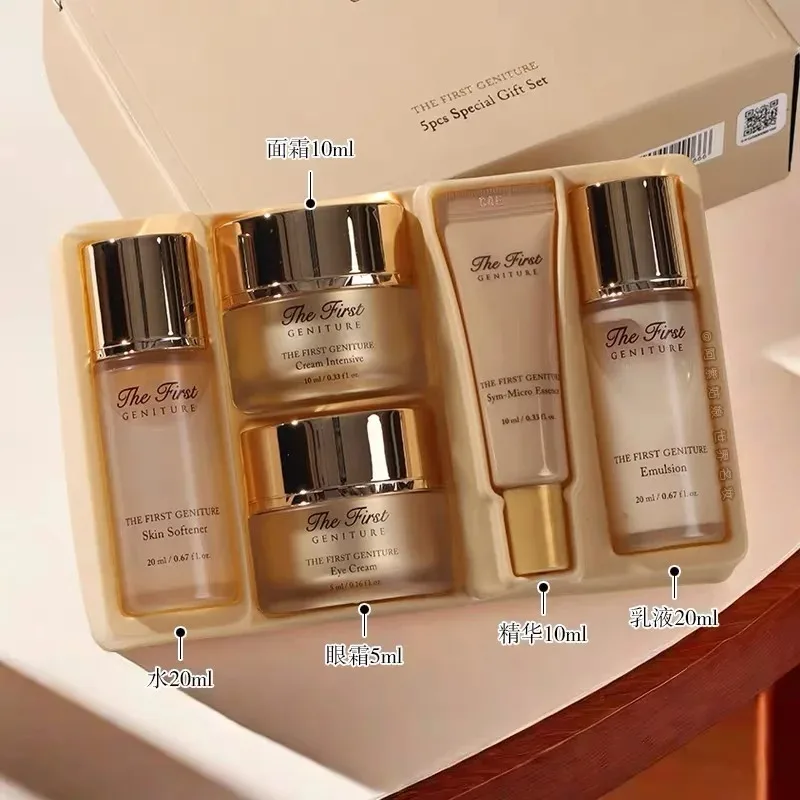 

Korean Cosmetics Original Ohui Special Gift Set Moisturizing Nourishing Hydrate Skin Care Products Sample Set