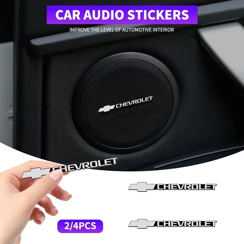 Chevrolet 3D Alumin…