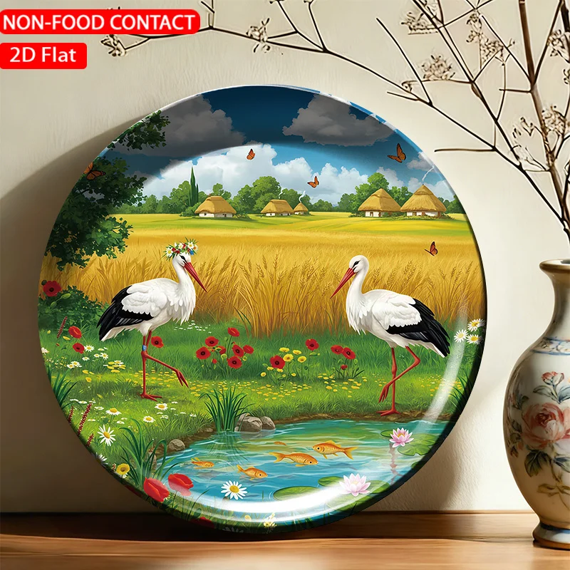 1pc FORJN Modern Ceramic Plate - Round & Paddy Fields Wall/Table Decor Suitable, Living Room, Bedroom, Dining Table - Elegant