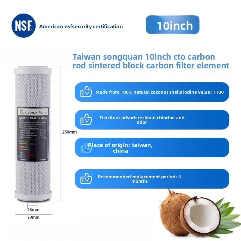 10x2.5 Inch CTO Carbon Block Water Filter Cartridge, Activated Carbon Replacement for Water Purifier System, 10