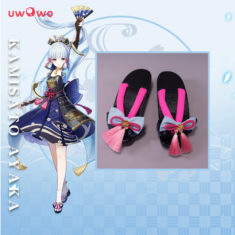 UWOWO Ayaka Shoes Game Genshin Impact Kamisato Ayaka Frostflake Heron Cosplay Shoes Game Genshin Impact Halloween Dress Shoes