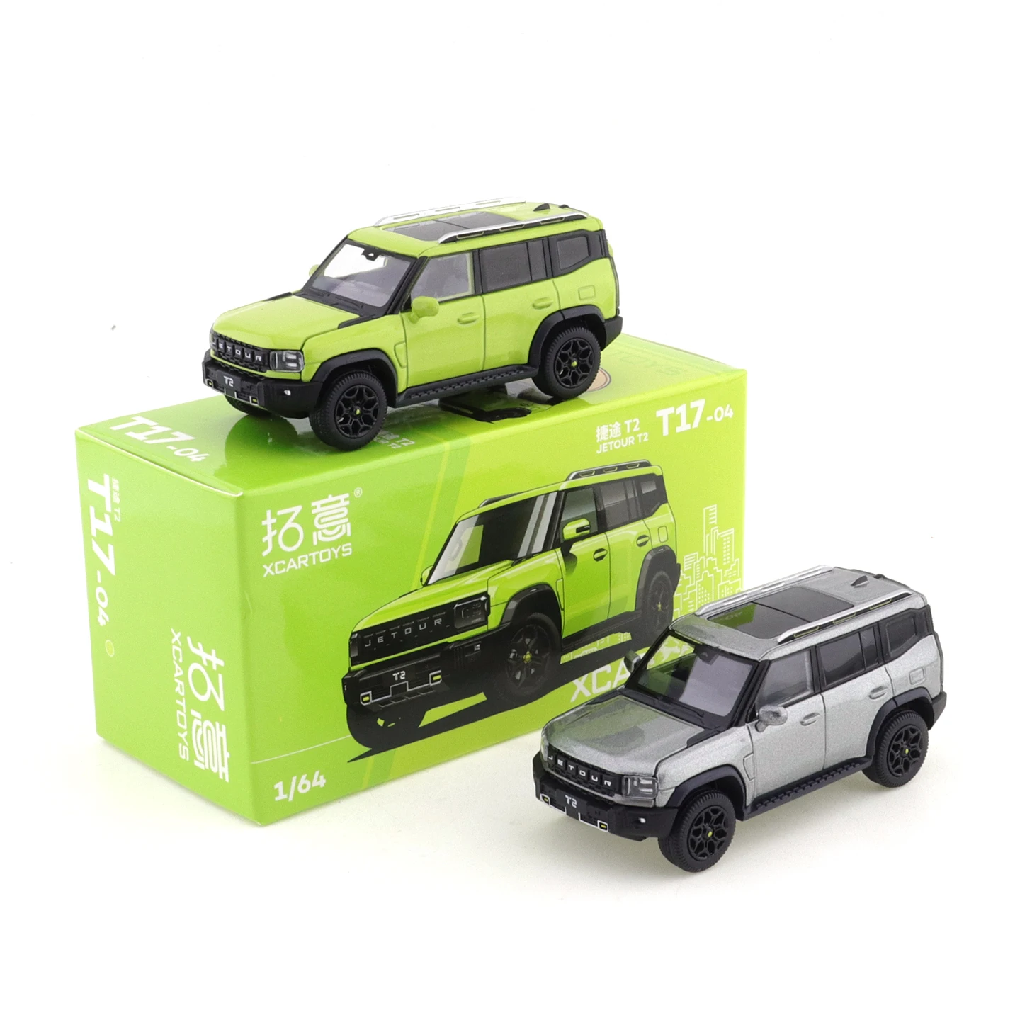 

Xcartoys 1/64 Alloy Simulation Chery Civilian Jeep SUV Collectible Display Item Business JETOUR T2 Off-road Vehicle Model