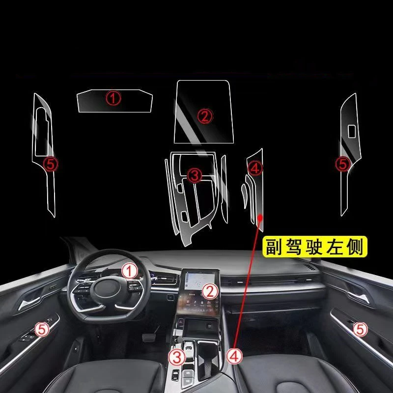 

For Hyundai Custo 2021-2023 Car Protective Film Transparent TPU Self-adhesive Console Navigatior Screen Stickers Accessories