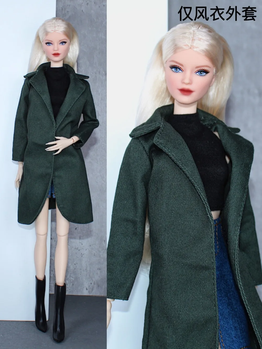 Long Coat / 30cm doll clothing green Overcoat suit outfit For 1/6 BJD Xinyi FR ST Barbie Doll / doll clothes xmas