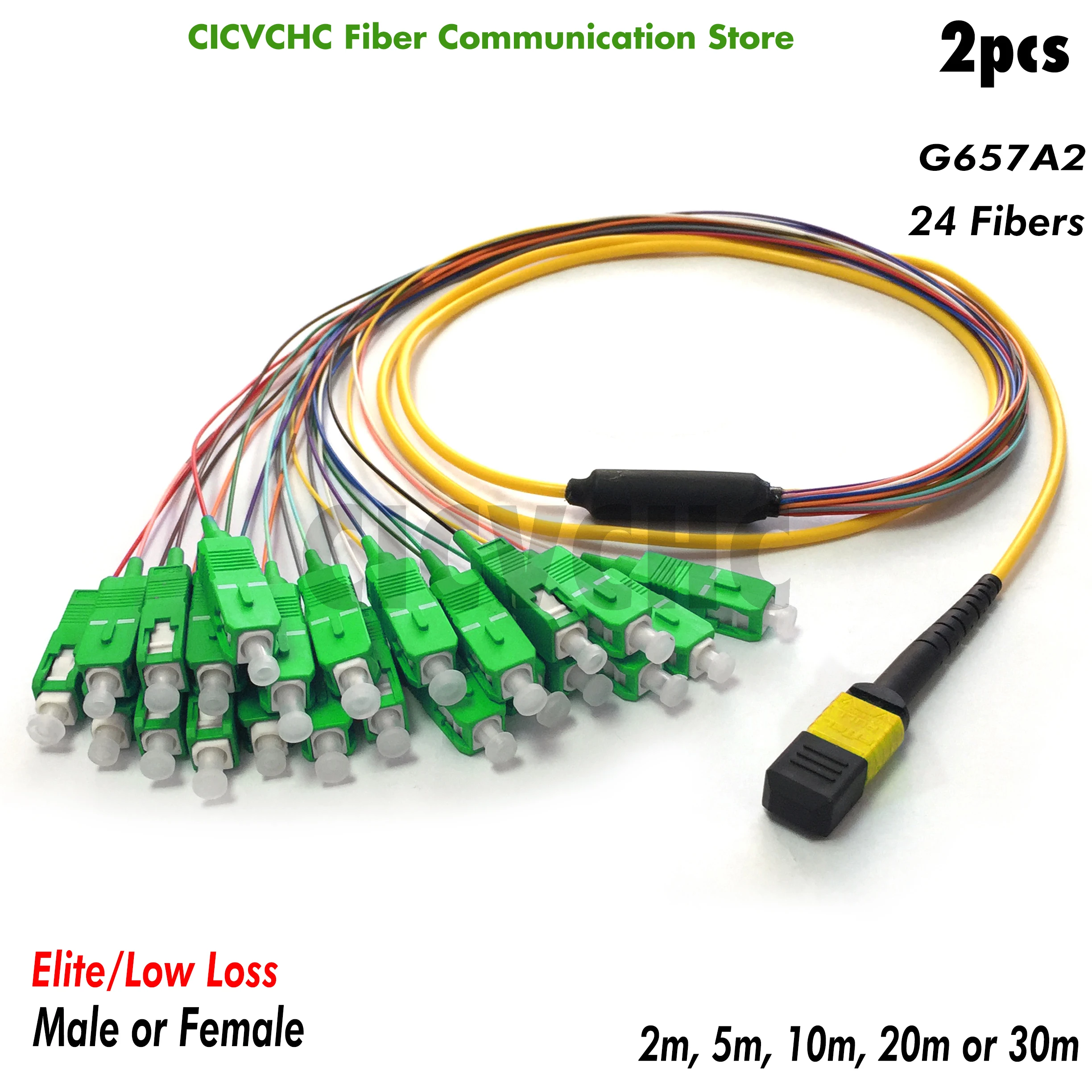 2pcs 24 fibers MPO/APC Fanout SC/APC, SM Elite Low loss Male, Female, 0.9mm cable, MPO Assembly