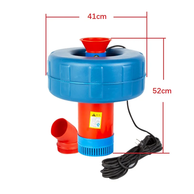 Fish pond aerators fish ponds culture irrigation pump aeration machine park fish pond float pump aeration pump Copper core motor