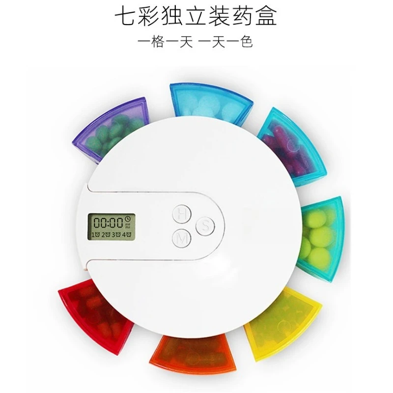 Smart electronic small medicine box timing alarm clock reminds the elderly to wear portable clothes, which vibrate 7 days a week
