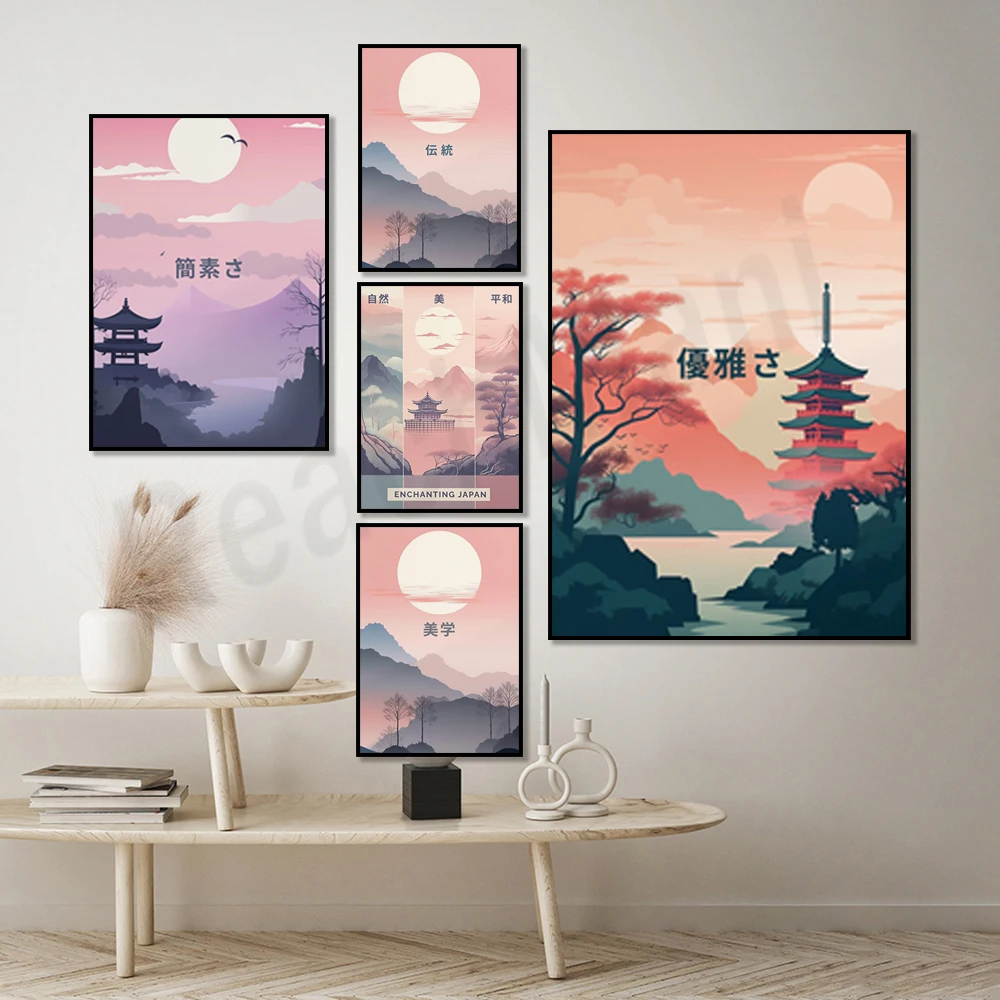 Japan Poster, Japandi Wall Art Poster, Nature, Peace, Beauty Art Japan Travel Poster, Beautiful Room Pastel Decoration