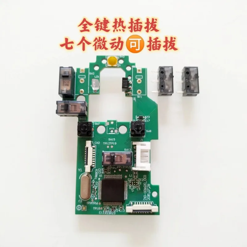 Hot‑swap Micro Switch PCB Board Suitable For Logitech Wired G502HERO Gaming Mouse Solder‑free Repair Replacement Module