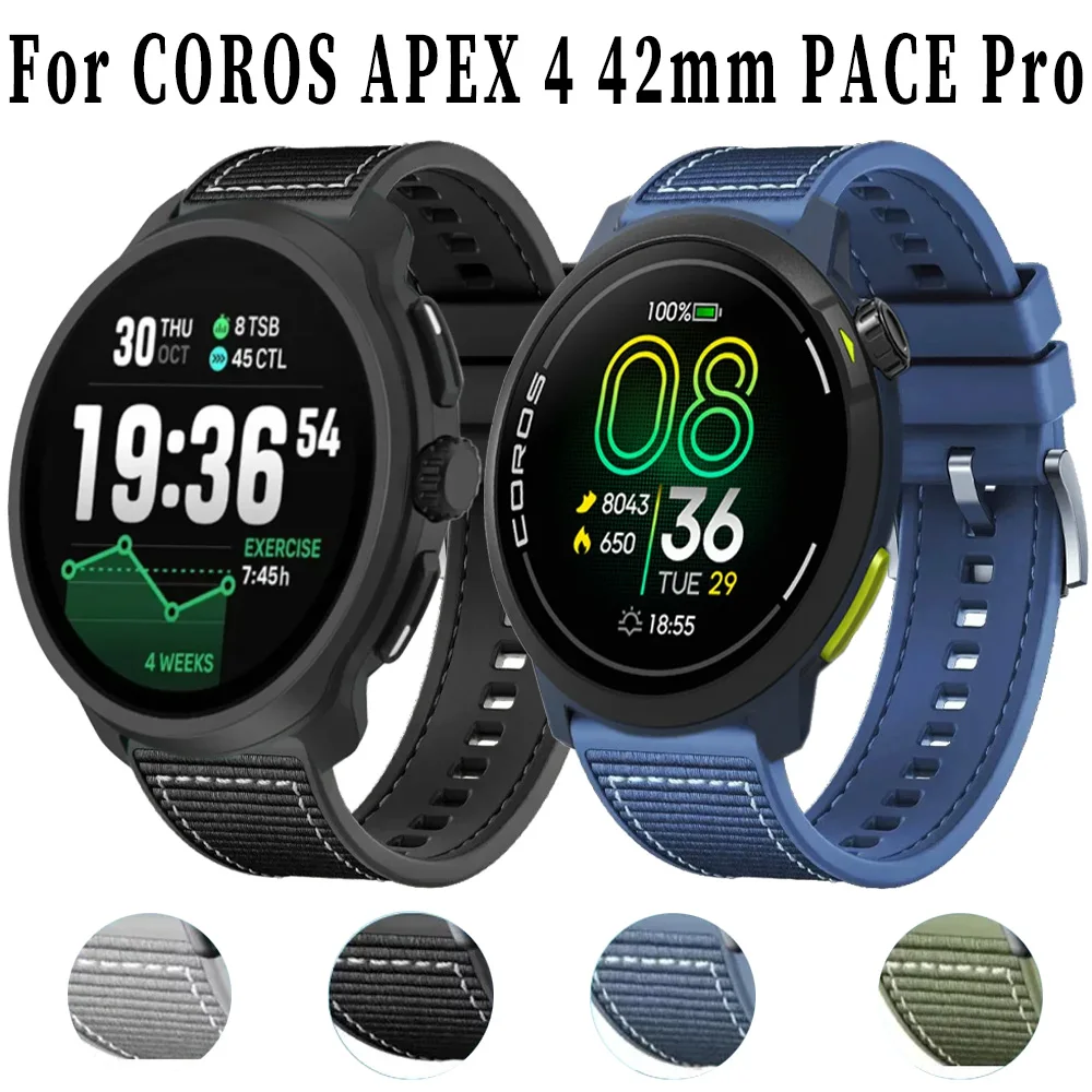 22Mm Composite Sili…