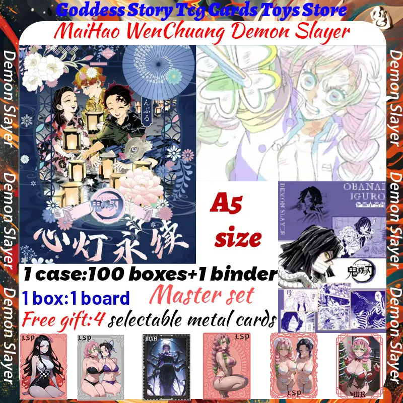 

Новинка 20%, MaiHao WenChuang Demon Slayer, размер A5, отрывная коллекционная карта Shinobu, японское аниме, Mitsuri, хобби, подарок