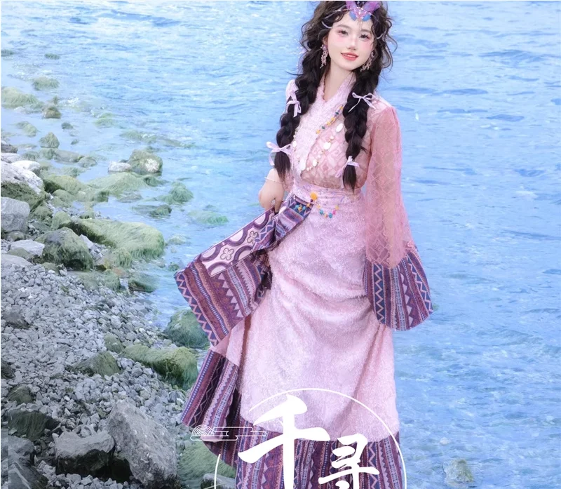 

New Tibetan Robe Clothing Yunnan Lijiang Tibetan Ethnic Style Photography Art Photo Clothing