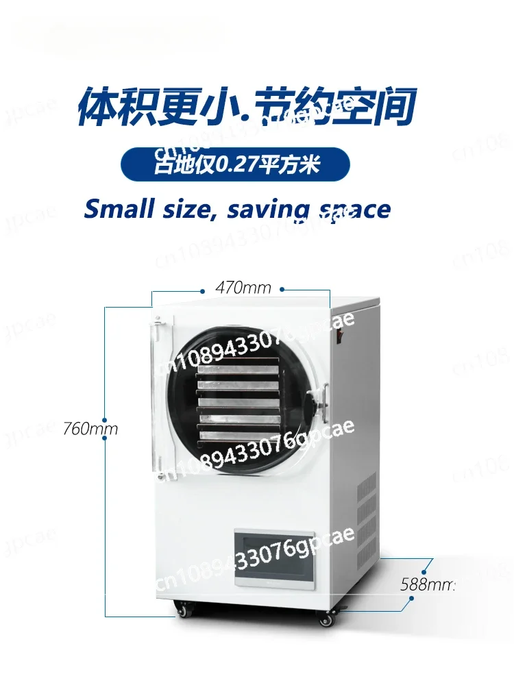 Smart Household Small Food Pet Freeze Dryer HFD Vacuum Freeze Dryer Traditional Chinese Medicine Fruit Cordyceps