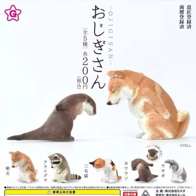 Yell Japan Gashapon Capsule Toy Figurine Cute Raccoon Shiba Inu Rabbit Clasp Bowing Animal Cat Action Figure Model Anime Gift