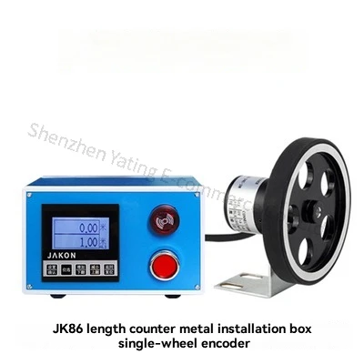 1pc 高精度デジタルディスプレイエンコーダメーターコードテーブル電子エッジバンディングマシン中国メーターメーターローラータイプ