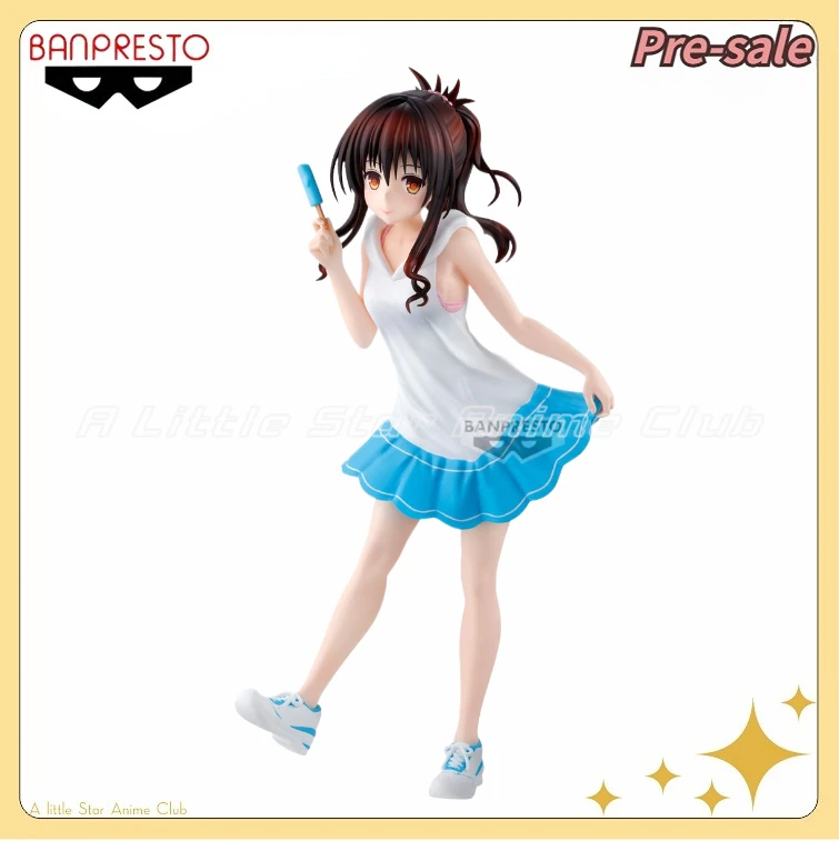 

【Pre Sale】Original BANDAI BANPRESTO GLITTER GLAMOURS DARKNESS Yuuki Mikan Animation Figures Model Collection Toys Gifts