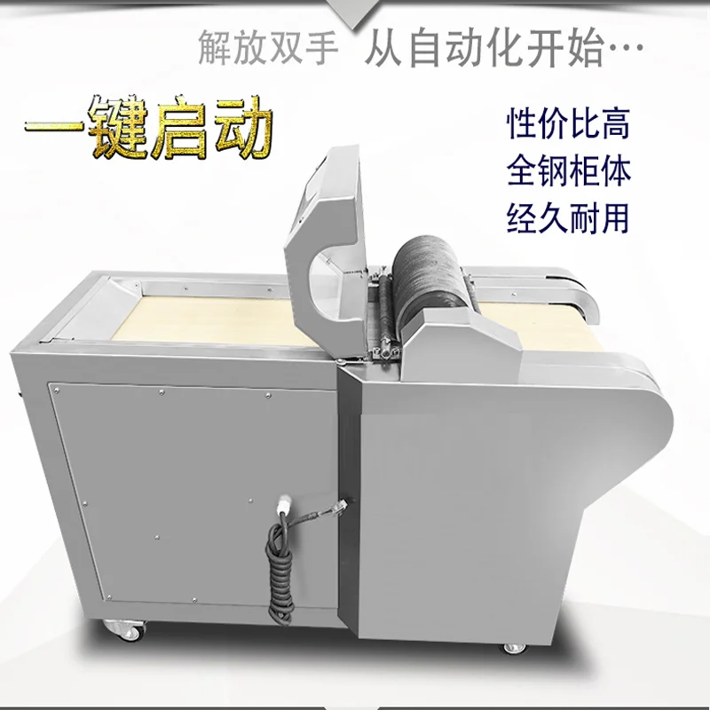 

Коммерческая овощерезка, машина для резки капусты, машина для нарезки кубиками алоэ вера, машина для резки ананасовых кубиков