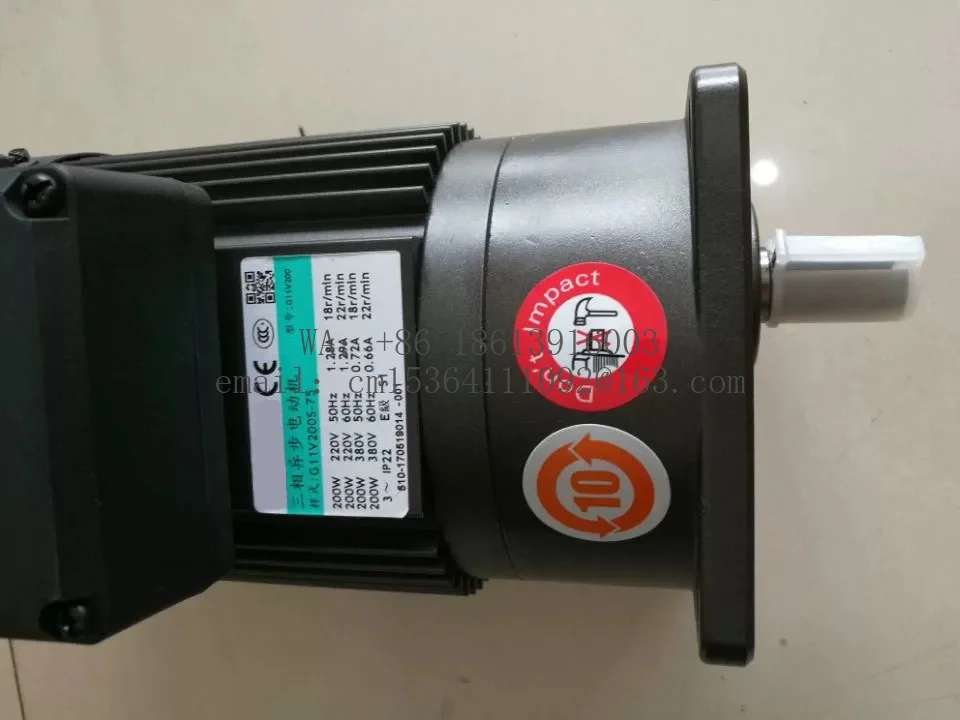 In-stock motors: chip removal motors G11V200S-75 G12V400S-90 G12V400S-100