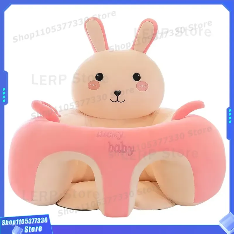 Cute Lion Plush Baby Chair Soft Cartoon Animal Sofa for Kids Room Decor Comfortable Seating Furniture Gift for Toddlers Boys