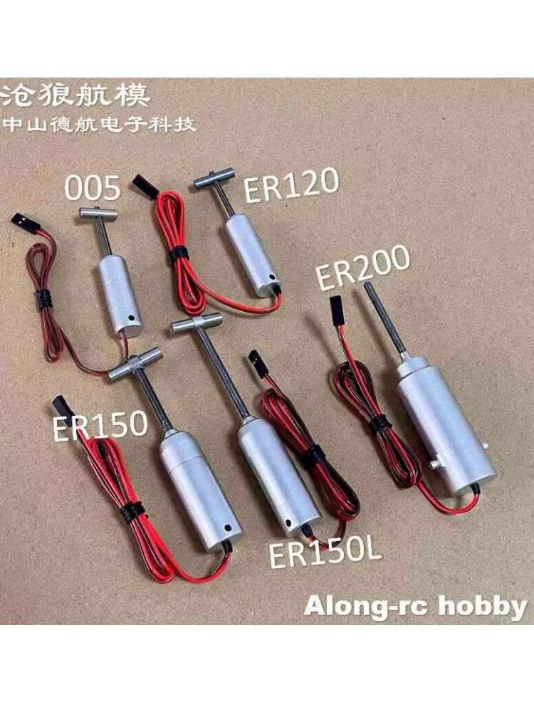 Hot Along Rc Hobby Jp Metal Retractable Landing Gear Speed Reduction Motor 005 Er120 Er150 Er200 For Rc Airplane Model Hobby