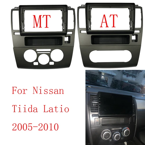 Imagen 1 del producto Radio de coche para Nissan Tiida Latio, marco de Panel de salpicadero estéreo de 9 pulgadas, 2 Din, DVD, GPS, Mp5, reproductor Android, Kit de molduras, 2005-2010