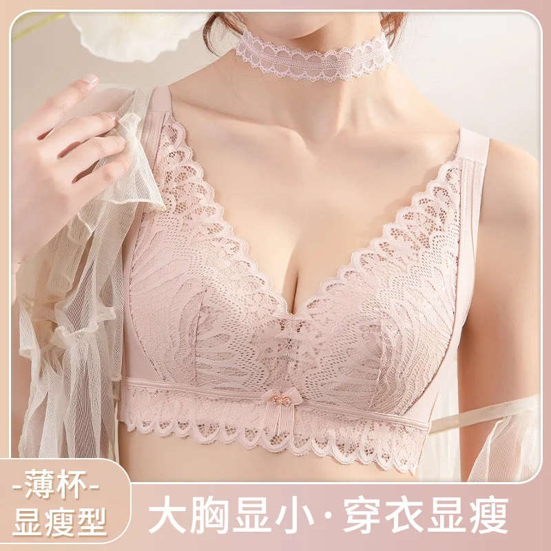 Large Size Breathable Bra Thin Style Gathered Anti-Sagging Underwear Women\'s No Underwire Bra Soft Comfortable Wipe Chest