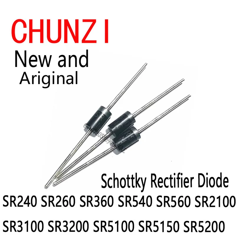 20pcs Schottky Rectifier Diode DO-41 DO-27 SR240 SR260 SR360 SR540 SR560 SR2100 SR3100 SR3200 SR5100 SR5150 SR5200