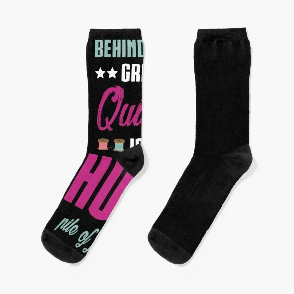 Behind Every Great Quilter Is A Huge Pile Of Fabric Gift Socks winter thermal gift Rugby Men Socks Women's