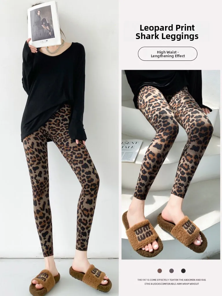 Slimming High Waist Yoga Pants Women's Autumn Season Thin arkskin Print Nine-Foot Boting Trousers Casual High Waist