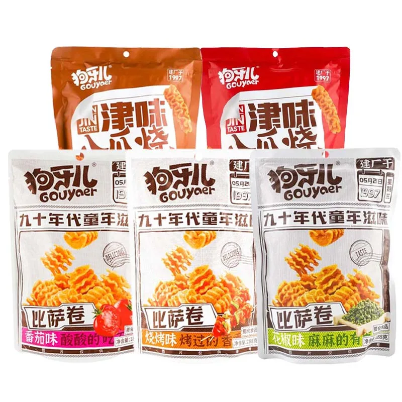 GY Pizzabrötchen/Oktopus-Grillbrötchen, 664 Unzen (188 g) x 2 Packungen, Guoba Office Childhood, nostalgische Lebensmittel, kleine Snacks, lässige Snacks