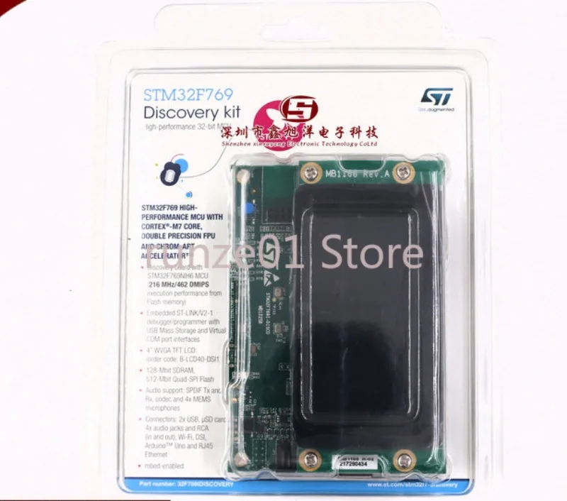 طقم استكشاف على الرف ، STM32F769I-DISCO ، STM32F769NI ، MCU مجلس التنمية