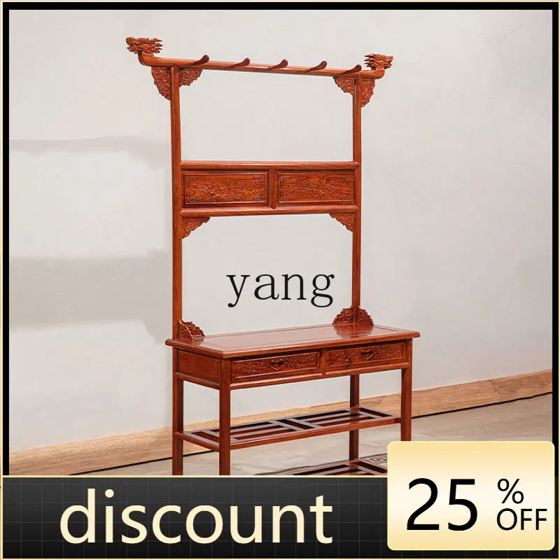LTT Ming-style simple double-door double-bucket foyer with shoe cabinet can sit and change shoes and hangers cabinet