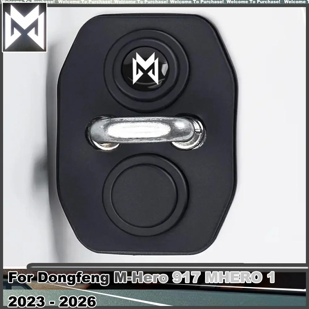 Door Lock Silicone Anti‑Squeak Buffer Protective Sleeve,  Reduce Closing Noise For Dongfeng M-Hero 917 / M-HERO 1 2023 - 2026