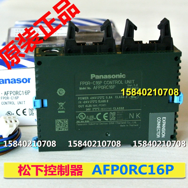 Panasonic afp0rc16p Panasonic controller 16 point Transistor PNP output fp0r-c16p original