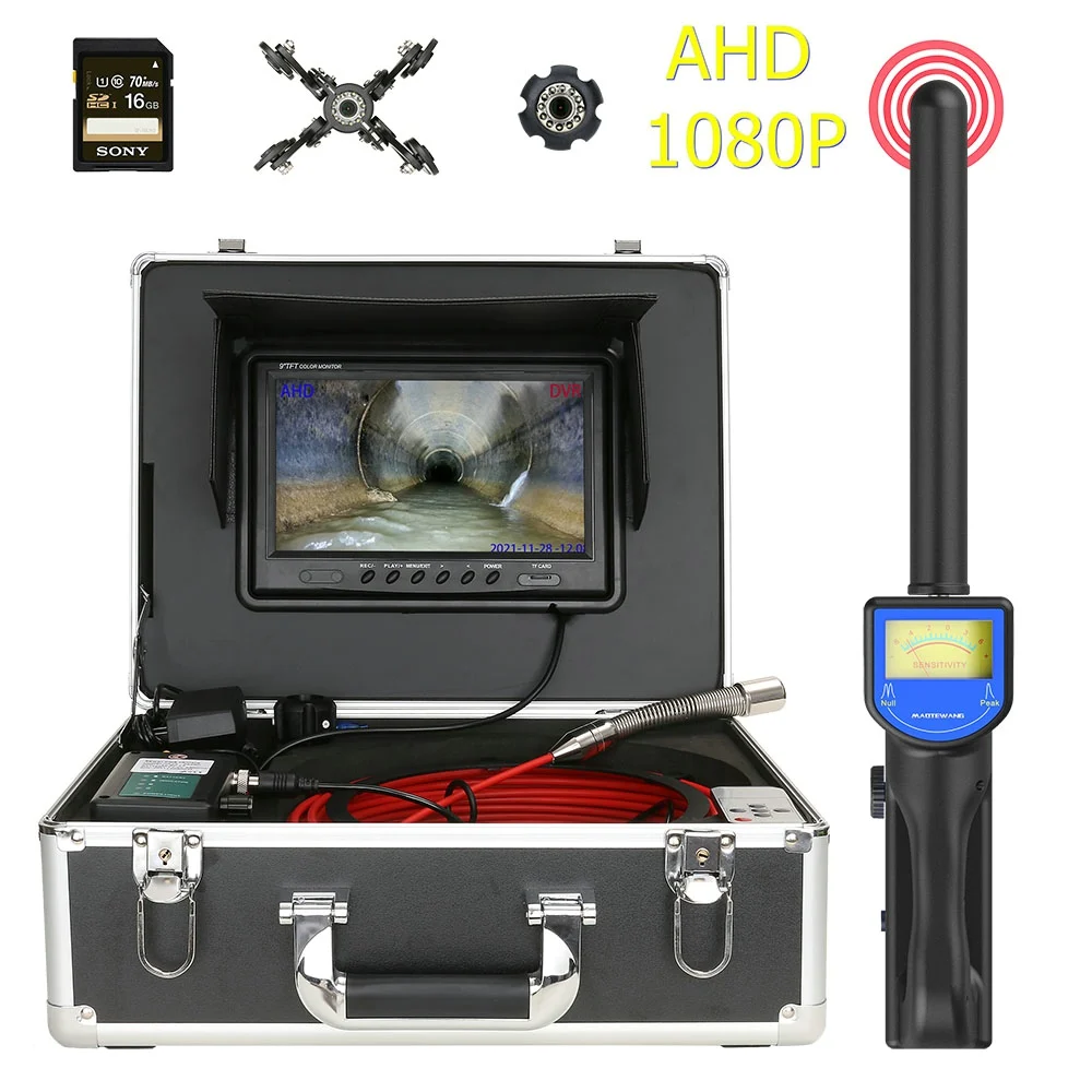 

Sewer Pipe Pipeline Camera 512HZ Locator DVR 9In 1080P Screen IP68 23MM 12PCS LED 16GB endoscope inspection video camera