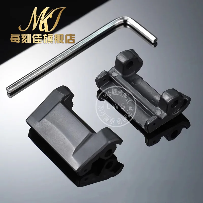 

Для CASIO Gshock GWG-B1000 2 шт. полимерный разъем для часов, черный ремешок, адаптер для модификации, аксессуар для модификации, дополнительный монтажный инструмент