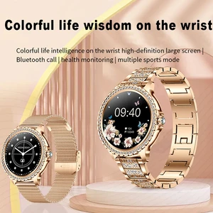 Luxury Gold Smart Watch for Women, 1.32 inch HD Screen, Personalized Sports Dial, Heart Frequency, Voice Call, Ladies Gift, Novo, 2024 6 Main Sales Smartwatch Gold - №6