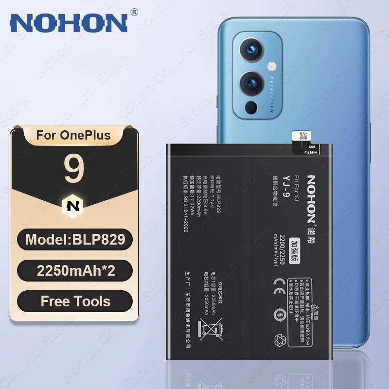 NOHON Replacement Battery for OnePlus 9 8 10 Pro 7 6 5 8T 9RT 7T 6T 5T 10R 9R ACE 3 2V Nord 2 CE2 Lite N100 One Plus Batteries