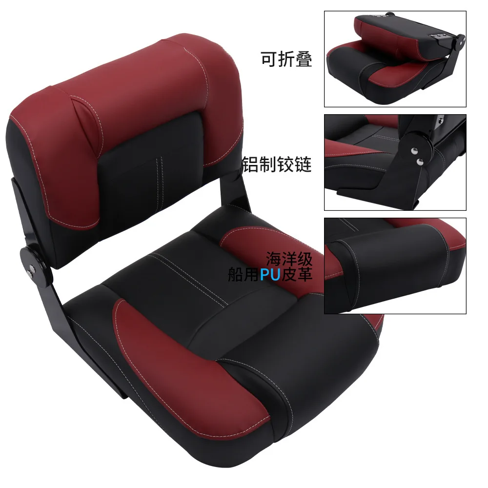 Marine stain-resistant waterproof sunscreen foldable seat