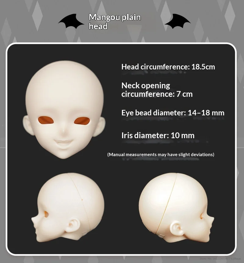 KIMDOLL 1/4 Mangou TPU Doll Head Anime Style BJD Blank Head 1 /4 BJD Doll Single Head Cute Smiling Face For 1/4 BJD Doll Body
