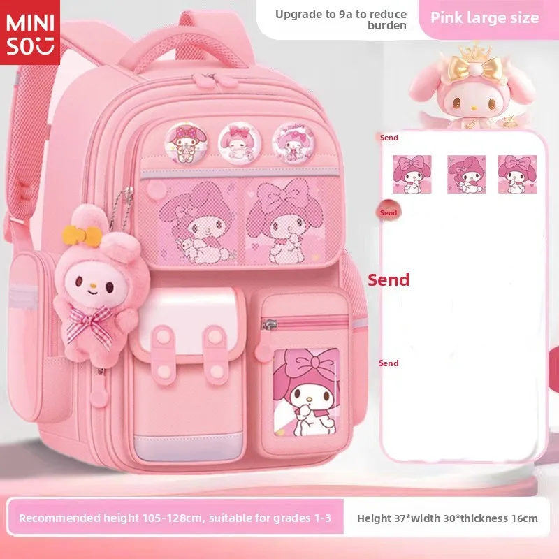 حقيبة مدرسية للأطفال من Miniso للفتيات في المدارس الابتدائية جديدة ذات سعة كبيرة للعناية بالعمود الفقري لتقليل العبء ميلودي للفتيات لطيفة