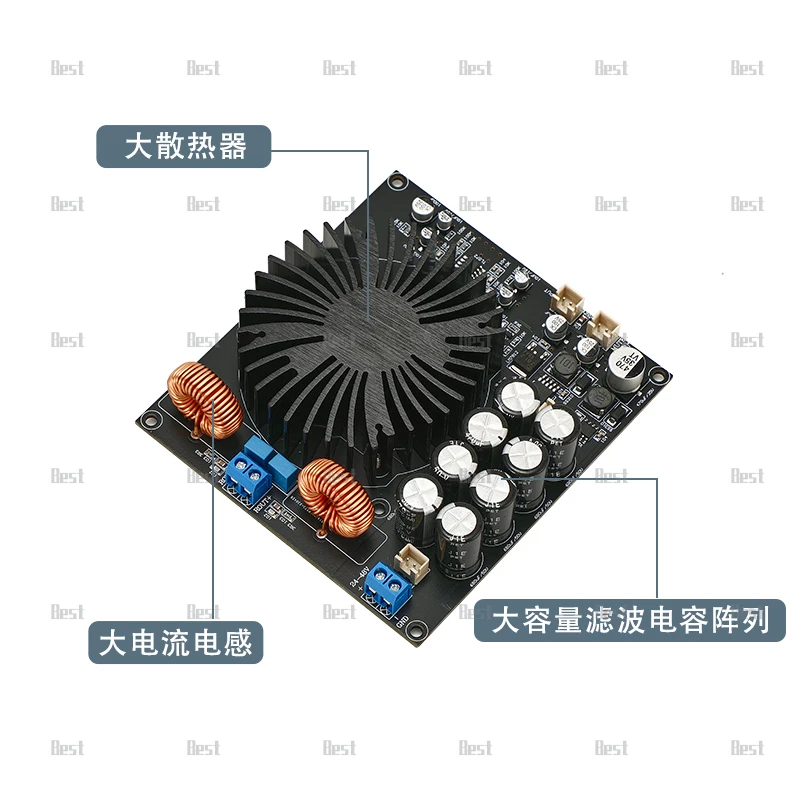 TPA3255 класс D, цифровая моно плата усилителя мощности 600 Вт плата усилителя мощности радиатора